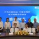 China: CIMC Enric and Sinopec to team up on LNG, methanol bunker fuels in new deal