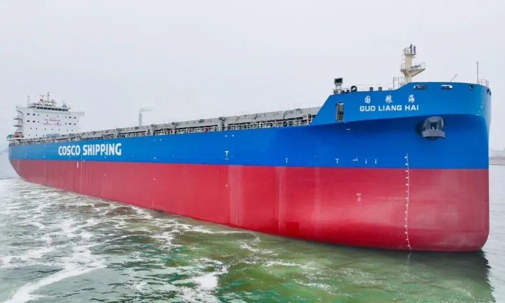 COSCO Shipping deploys methanol-ready grain carrier on South America-China routes