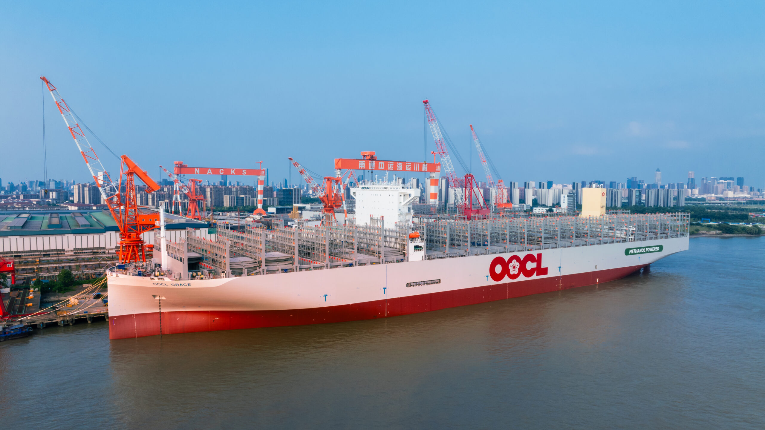 OOCL names second 24,000 TEU methanol dual‑fuel container ship ““OOCL Grace”
