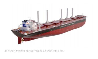 South Korea’s Polaris Shipping orders tri-fuel bulk carriers for Vale charter deal