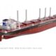 South Korea’s Polaris Shipping orders tri-fuel bulk carriers for Vale charter deal