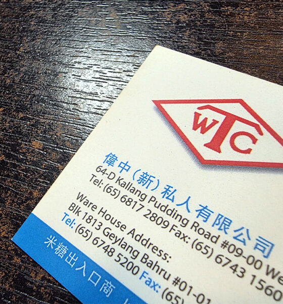Singapore: Yuantai Fuel Trading sues Wee Tiong for over USD 1.1 million in unreturned vessel deposit