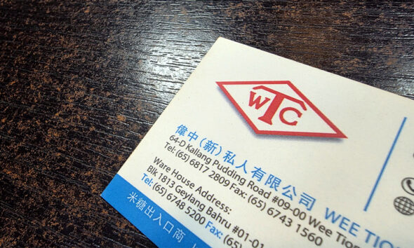 Singapore: Yuantai Fuel Trading sues Wee Tiong for over USD 1.1 million in unreturned vessel deposit