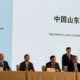 Golden Island, Qingdao Port team up on green methanol, ammonia and bio-LNG
