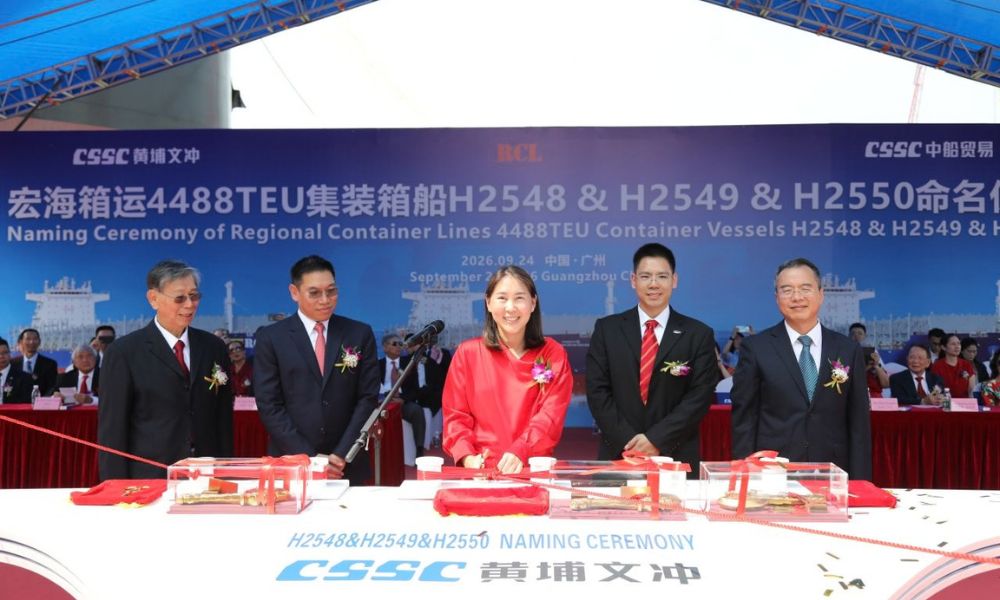 RCL names three boxships with LNG, methanol and ammonia-ready capability