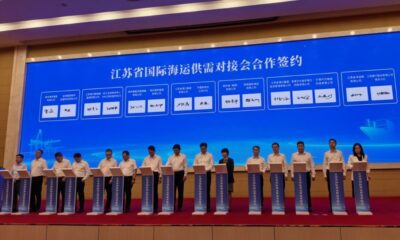 WK NatPower expands inland shipping electrification drive into Jiangsu