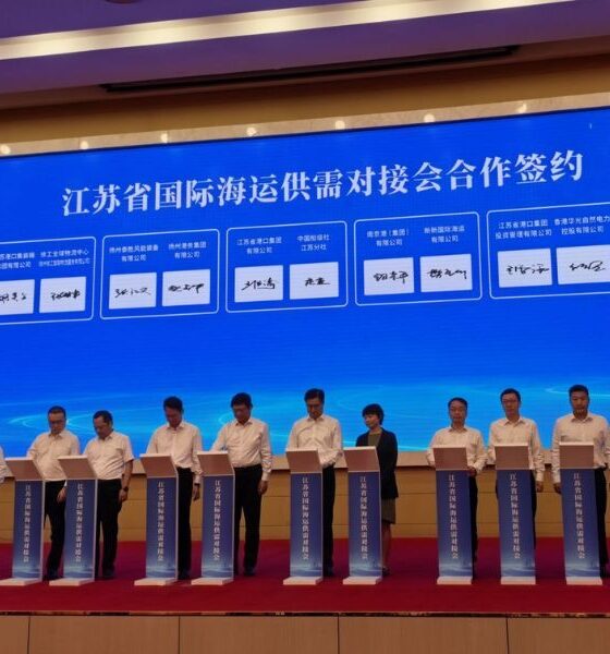 WK NatPower expands inland shipping electrification drive into Jiangsu