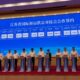WK NatPower expands inland shipping electrification drive into Jiangsu