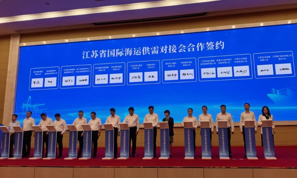 WK NatPower expands inland shipping electrification drive into Jiangsu