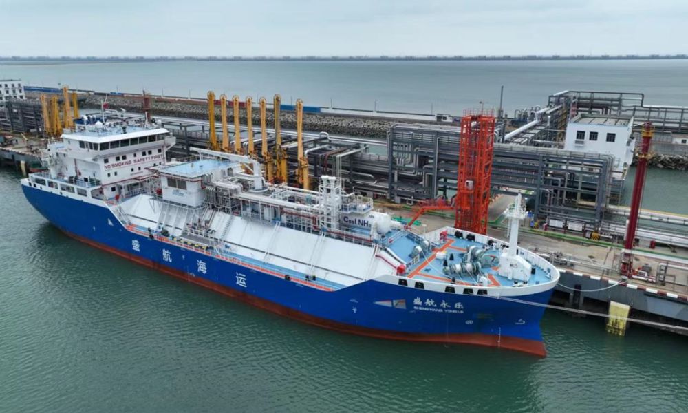 World’s first operational ammonia bunker vessel enters service following conversion