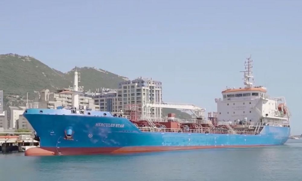 bunker tanker Hercules Star