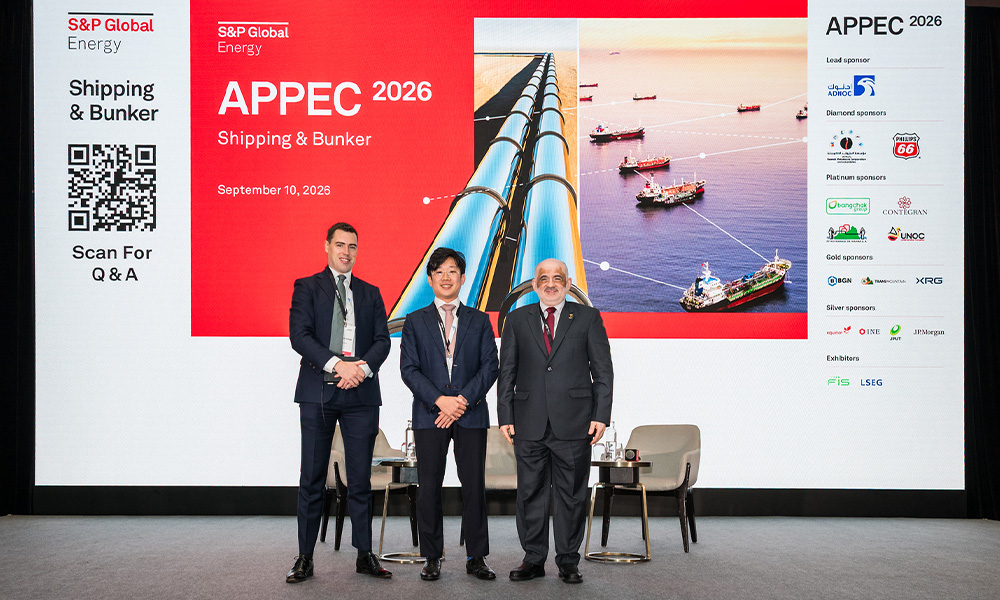 APPEC 2026: Equatorial and Kuwait Petroleum Corporation discuss Middle East bunker market dynamics